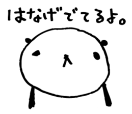 Every day of a panda14 sticker #2833501