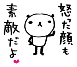 Every day of a panda14 sticker #2833502