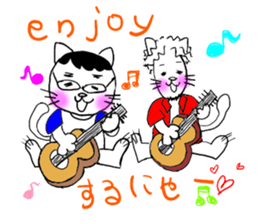 NEKOMATI Lily sticker #2833510
