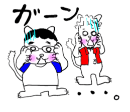 NEKOMATI Lily sticker #2833512