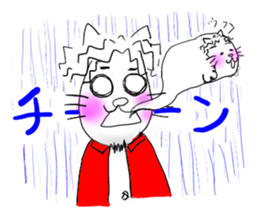 NEKOMATI Lily sticker #2833526