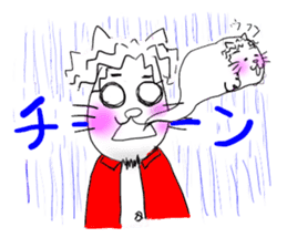 NEKOMATI Lily sticker #2833526
