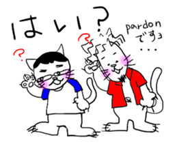 NEKOMATI Lily sticker #2833528
