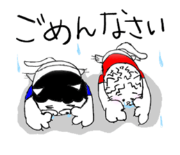 NEKOMATI Lily sticker #2833536