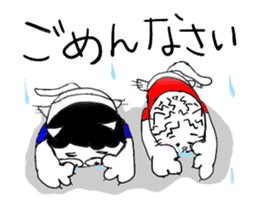 NEKOMATI Lily sticker #2833536