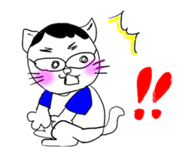 NEKOMATI Lily sticker #2833537