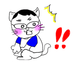 NEKOMATI Lily sticker #2833537
