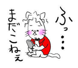 NEKOMATI Lily sticker #2833538