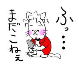 NEKOMATI Lily sticker #2833538