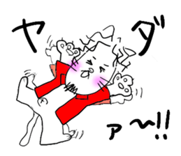 NEKOMATI Lily sticker #2833540