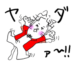 NEKOMATI Lily sticker #2833540