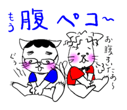 NEKOMATI Lily sticker #2833543