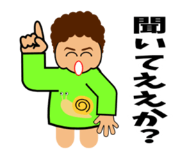 Mother does a question sticker #2833707