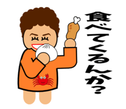 Mother does a question sticker #2833709