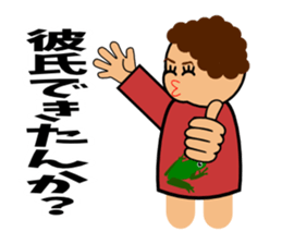 Mother does a question sticker #2833716