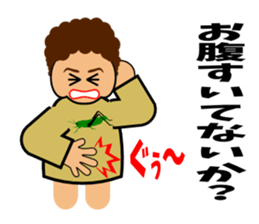 Mother does a question sticker #2833718