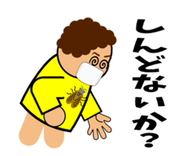 Mother does a question sticker #2833723