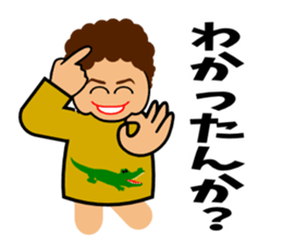 Mother does a question sticker #2833726