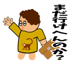 Mother does a question sticker #2833729