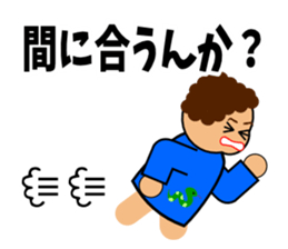 Mother does a question sticker #2833730