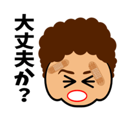 Mother does a question sticker #2833734