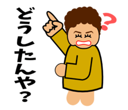 Mother does a question sticker #2833736