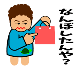 Mother does a question sticker #2833737