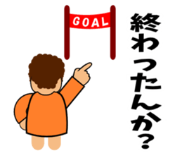 Mother does a question sticker #2833740