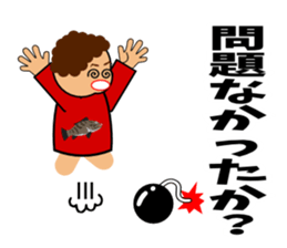 Mother does a question sticker #2833741