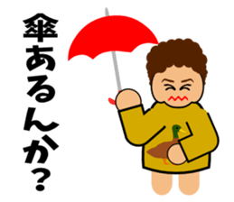 Mother does a question sticker #2833743