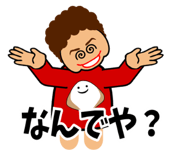 Mother does a question sticker #2833744