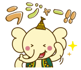 Iizoukun & Free Magazine Hen sticker #2833830