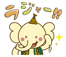 Iizoukun & Free Magazine Hen sticker #2833830