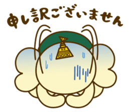 Iizoukun & Free Magazine Hen sticker #2833831