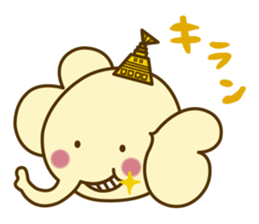 Iizoukun & Free Magazine Hen sticker #2833832