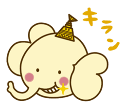 Iizoukun & Free Magazine Hen sticker #2833832