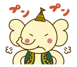 Iizoukun & Free Magazine Hen sticker #2833834