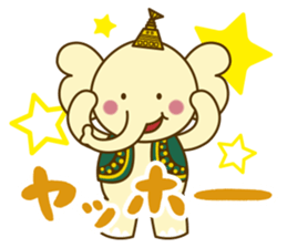 Iizoukun & Free Magazine Hen sticker #2833835