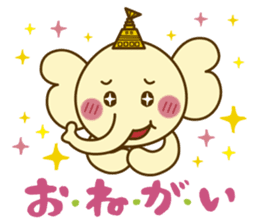 Iizoukun & Free Magazine Hen sticker #2833840