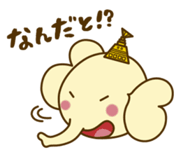 Iizoukun & Free Magazine Hen sticker #2833846