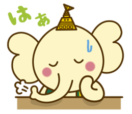 Iizoukun & Free Magazine Hen sticker #2833847