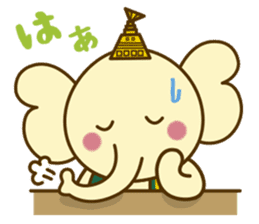 Iizoukun & Free Magazine Hen sticker #2833847