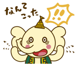 Iizoukun & Free Magazine Hen sticker #2833848