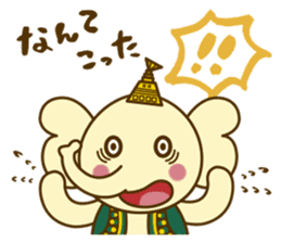 Iizoukun & Free Magazine Hen sticker #2833848