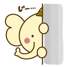 Iizoukun & Free Magazine Hen sticker #2833852