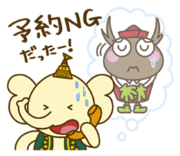 Iizoukun & Free Magazine Hen sticker #2833861