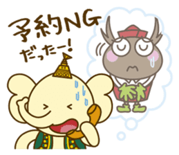 Iizoukun & Free Magazine Hen sticker #2833861