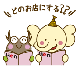 Iizoukun & Free Magazine Hen sticker #2833862