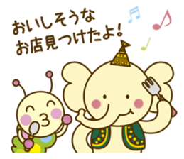 Iizoukun & Free Magazine Hen sticker #2833864