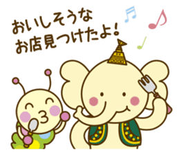 Iizoukun & Free Magazine Hen sticker #2833864